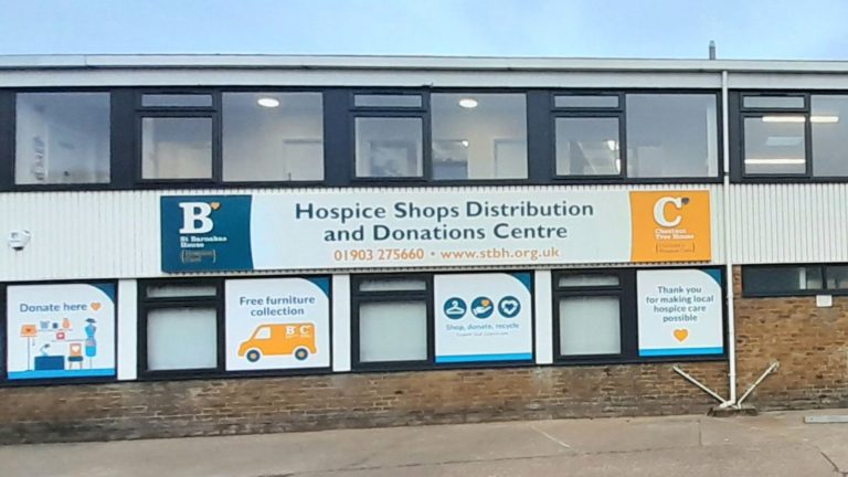 Exterior image of the RDC centre